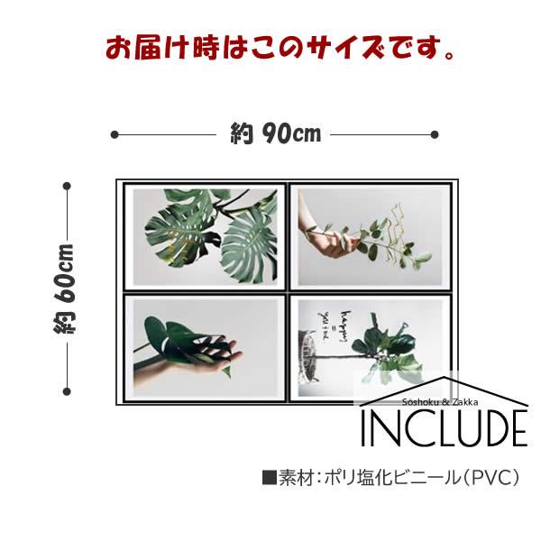 ウォールステッカー だまし額縁 フェイクフレーム リーフ モンステラ だまし窓 偽窓 パネル トロピカルプランツ アジアン カラ |  | 03