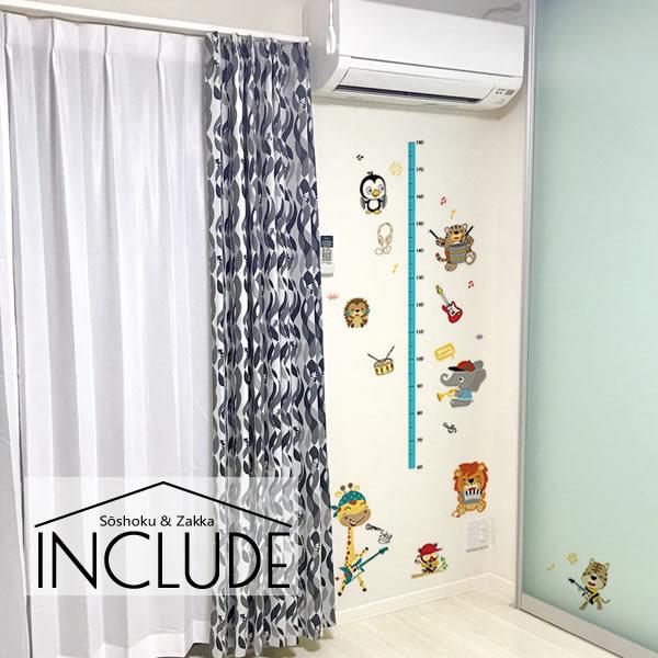 壁ステッカー ウォールステッカー 身長計 子供の成長記録 身長測定 目盛り 動物 演奏 バンド ライオン キリン ゾウ |  | 01