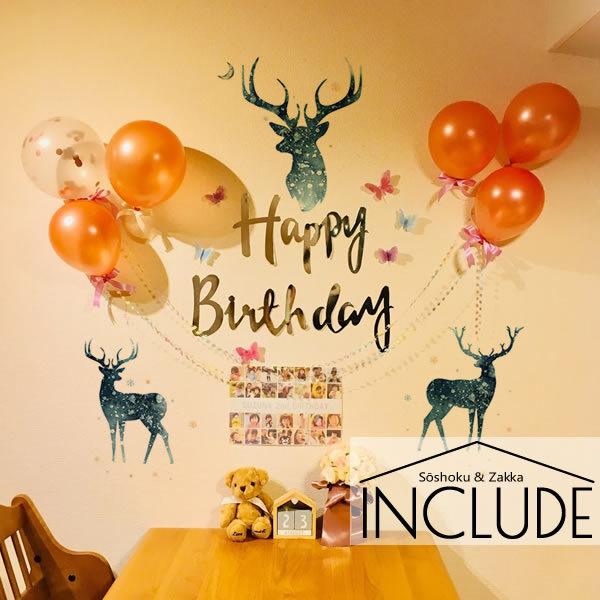 壁ステッカー ウォールステッカー ３匹の鹿 雪の結晶 鹿のシルエット ナイト 冬 涼し気 | 