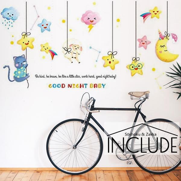 壁ステッカー ウォールステッカー 猫 月 羊 星 キャット ムーン スター ぶら下がり 子守 寝付かせ |  | 01