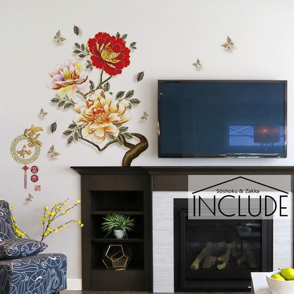 ウォールステッカー 赤い花 レッド オレンジの花 花 花びら 牡丹 ボタン 椿 ツバキ 中華 春節 端午節 中秋節 縁起物 中国 | 