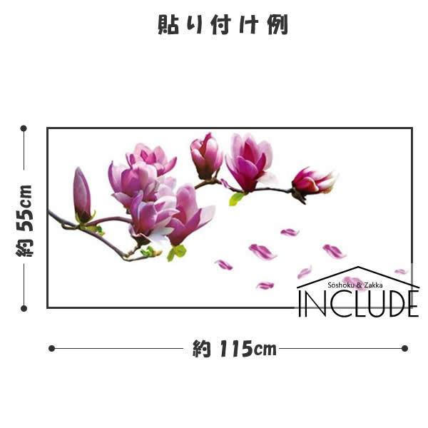 ウォールステッカー モクレン 木蓮 紫色の花 紫木蓮 木蘭 マグノリア コンパスフラワー 明月院 ハスの花 ランの花 木蘭の涙 |  | 02