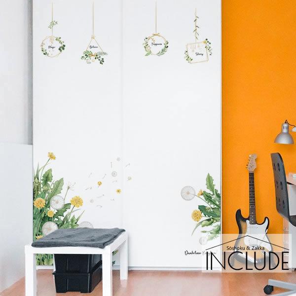 ウォールステッカー 綿毛 飾り 花 草 木 ハンギング 観葉植物 リボン カフェ風 エアプランツ 花 フラワー タンポポ たんぽ |  | 01