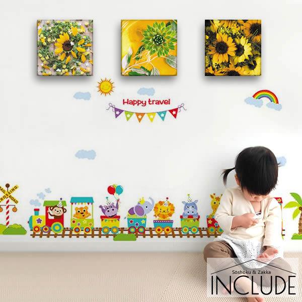 ウォールステッカー キッズ 子供 電車 旅行 アニマル 動物園 踏切 ライオン キリン ウサギ サル パンダ カバ 狸 オットセ | 
