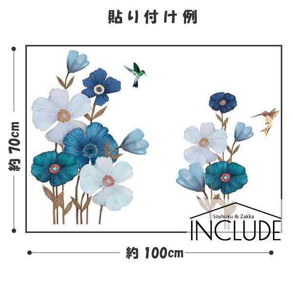 ウォールステッカー 淡い色 花 花びら コサージュ キラキラ 輝く 煌き 透明感 ピンク フラワー ラウンドブーケ アーティフィ |  | 02