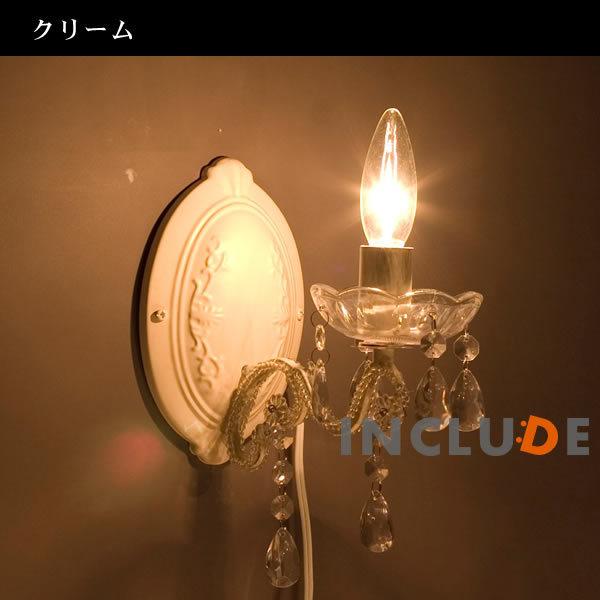 壁照明 1灯 LED ブラケット ウォールライト ウォールランプ シャンデリア シーリングライト アクリルビーズ インテリア照明　天井照明 水雷型 |  | 01