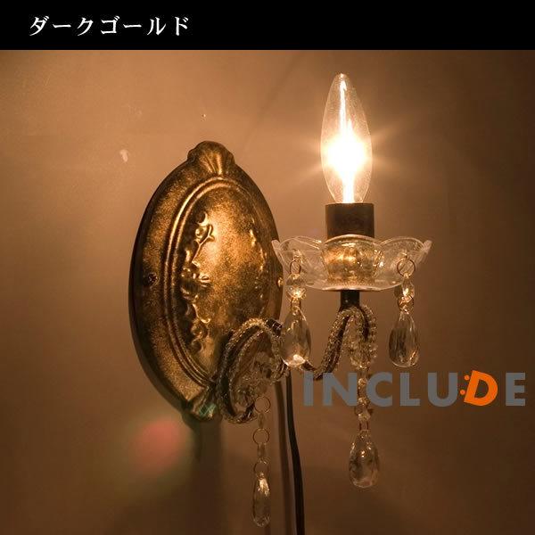 壁照明 1灯 LED ブラケット ウォールライト ウォールランプ シャンデリア シーリングライト アクリルビーズ インテリア照明　天井照明 水雷型 |  | 02