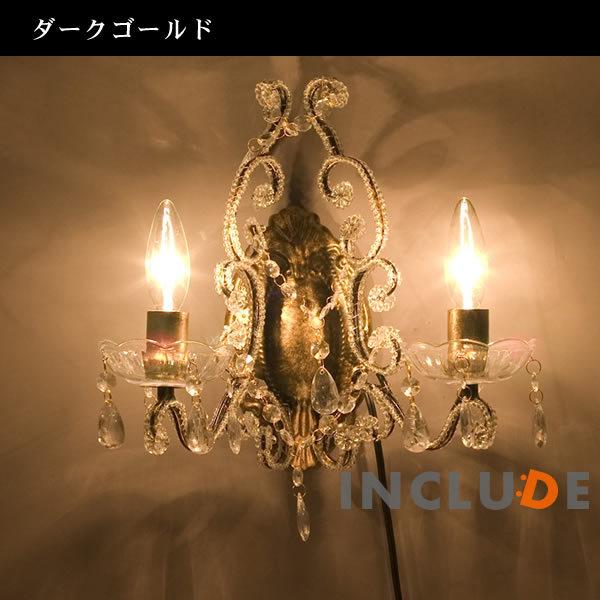 壁照明 ウォールライト ウォールランプ 2灯 LED ブラケット シャンデリア シーリングライト アクリルビーズ インテリア照明　天井照明 水雷型 |  | 02