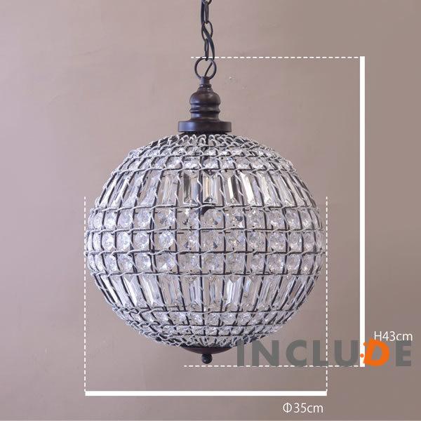 ペンダントランプ 吊照明 吊り下げ アンティークブラウン ウォールライト ウォールランプ ミラーボール アンティークブラウン 1 |  | 05