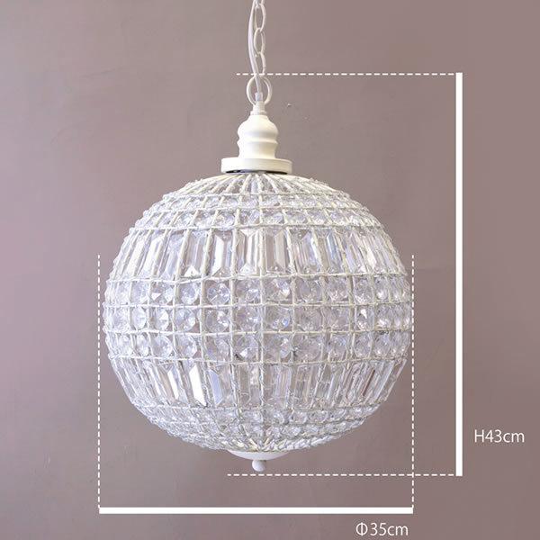 ペンダントランプ 吊照明 吊り下げ クリーム ウォールライト ウォールランプ ミラーボール アンティークブラウン 1灯 LED |  | 05