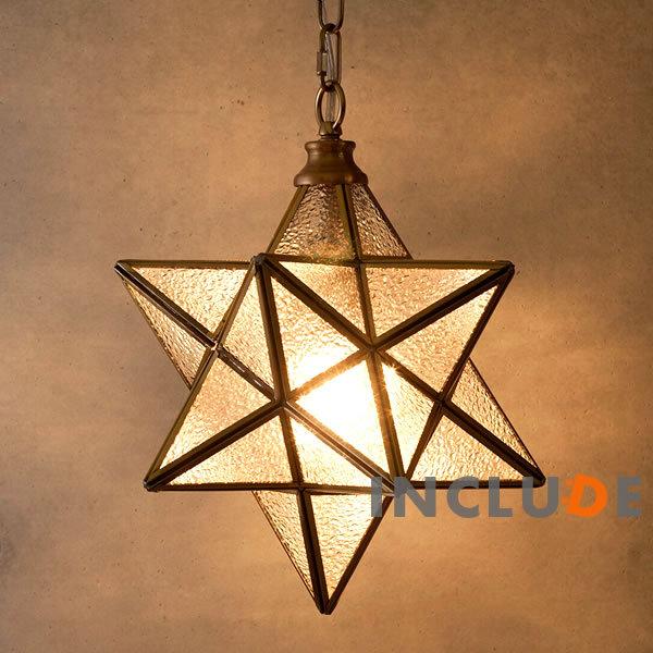 星形 スター ペンダントランプ 吊照明 吊り下げ ウォールライトウォールランプ 真鍮 1灯 LED レトロ ヴィンテージ ブラケット |  | 02