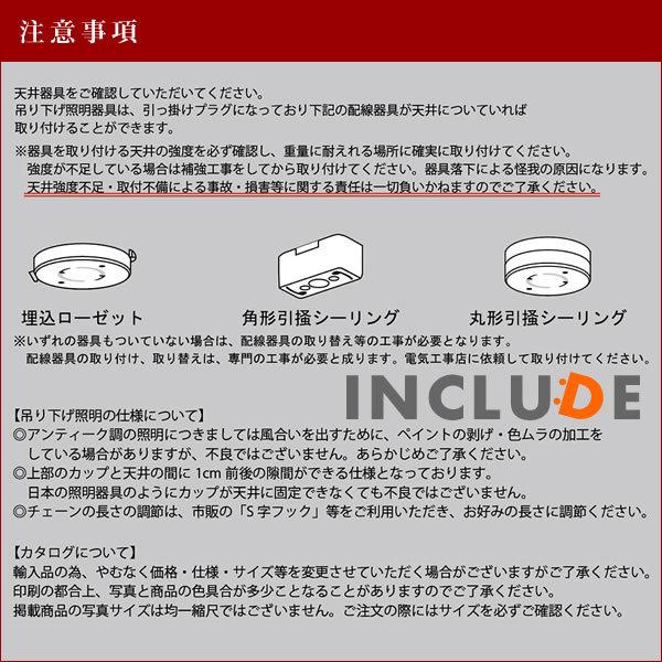 シャンデリア 吊照明 6灯 クリスタルガラス クリスタルパーツ ゴールド ブラケット シーリングライト アクリルビーズ インテリア照明 |  | 09