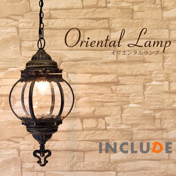 ペンダントランプ 吊照明 吊り下げ ウォールライト ウォールランプ オリエンタル アイアン アンティークブラウン 1灯 LED | 