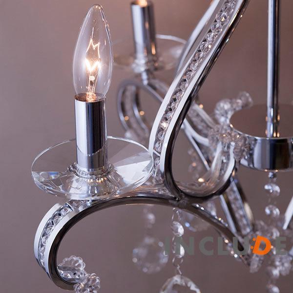 スタイリッシュ 照明 4灯 白 ウォールライト ウォールランプ ブラケット シャンデリア クリスタルガラス シーリングライト アクリルビーズ |  | 03