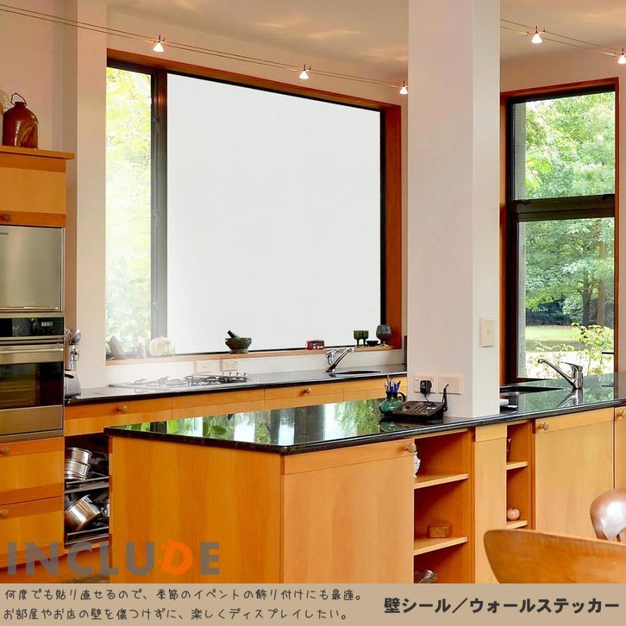 ガラスフィルム 【90cmx100cm〜】 目隠し 半透明 モザイク チェック タイル ランダム 窓 フィルム ウィンドウシート ガラスシート すりガラス |  | 03