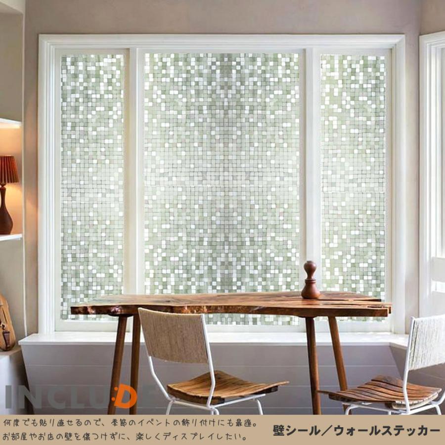 ガラスフィルム 【90cmx100cm〜】 目隠し モザイクタイル モザイク チェック タイル ランダム 窓 フィルム ウィンドウシート ガラスシート すりガラス |  | 05