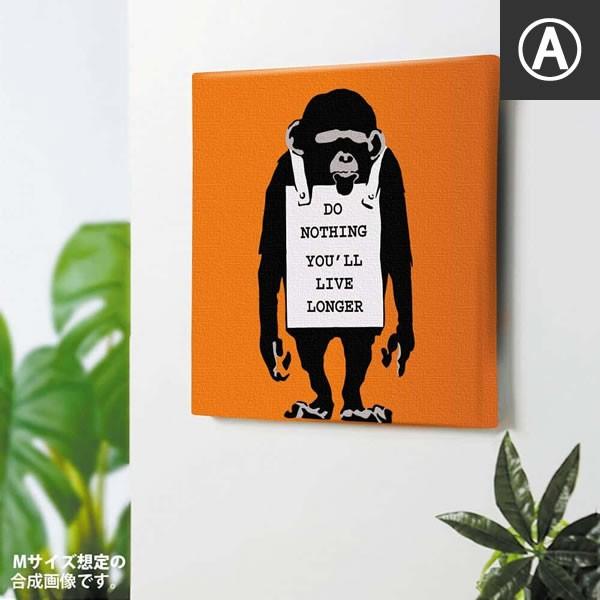 日本正規ライセンス アートパネル ファブリックボード バンクシー エイプ パンダ ハート ギャングスター シューティングパンダ 拳銃と少女 Banksy 龍の眼 |  | 06