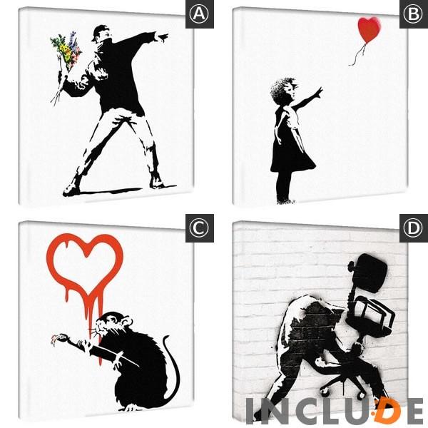 日本正規ライセンス アートパネル ファブリックボード バンクシー 花投げ 風船と少女 ラブラット 赤いハート オフィスチェア クラッシュ 龍の眼 |  | 05