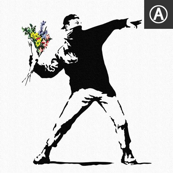 日本正規ライセンス アートパネル ファブリックボード バンクシー 花投げ 風船と少女 ラブラット 赤いハート オフィスチェア クラッシュ 龍の眼 |  | 06