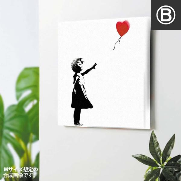 日本正規ライセンス アートパネル ファブリックボード バンクシー 花投げ 風船と少女 ラブラット 赤いハート オフィスチェア クラッシュ 龍の眼 |  | 09