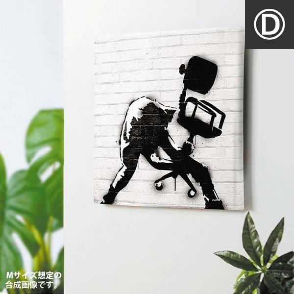 日本正規ライセンス アートパネル ファブリックボード バンクシー 花投げ 風船と少女 ラブラット 赤いハート オフィスチェア クラッシュ 龍の眼 |  | 13