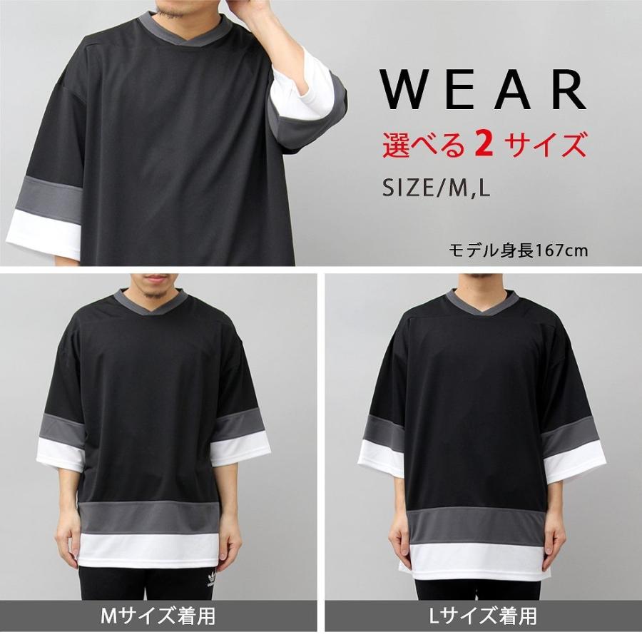 Tシャツ 半袖 ホッケーTシャツ ドライ ビッグTシャツ 速乾 ユナイテッドアスレ United Athle |  | 14