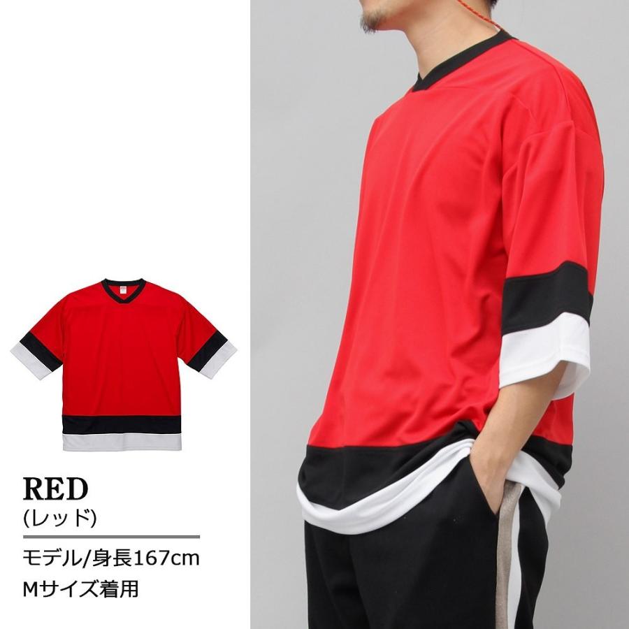 Tシャツ 半袖 ホッケーTシャツ ドライ ビッグTシャツ 速乾 ユナイテッドアスレ United Athle |  | 07