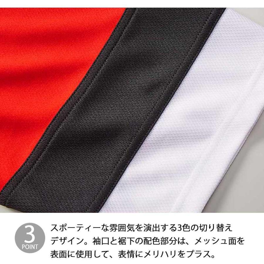 Tシャツ 半袖 ホッケーTシャツ ドライ ビッグTシャツ 速乾 ユナイテッドアスレ United Athle |  | 12