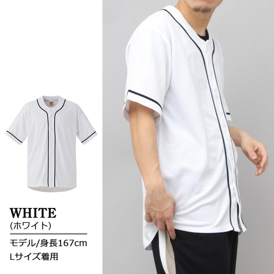 ベースボールシャツ シャツ 半袖 速乾 ユナイテッドアスレ United Athle |  | 06