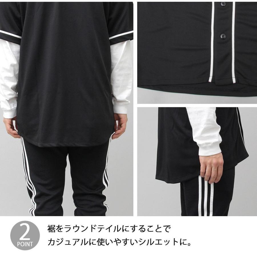 ベースボールシャツ シャツ 半袖 速乾 ユナイテッドアスレ United Athle |  | 09