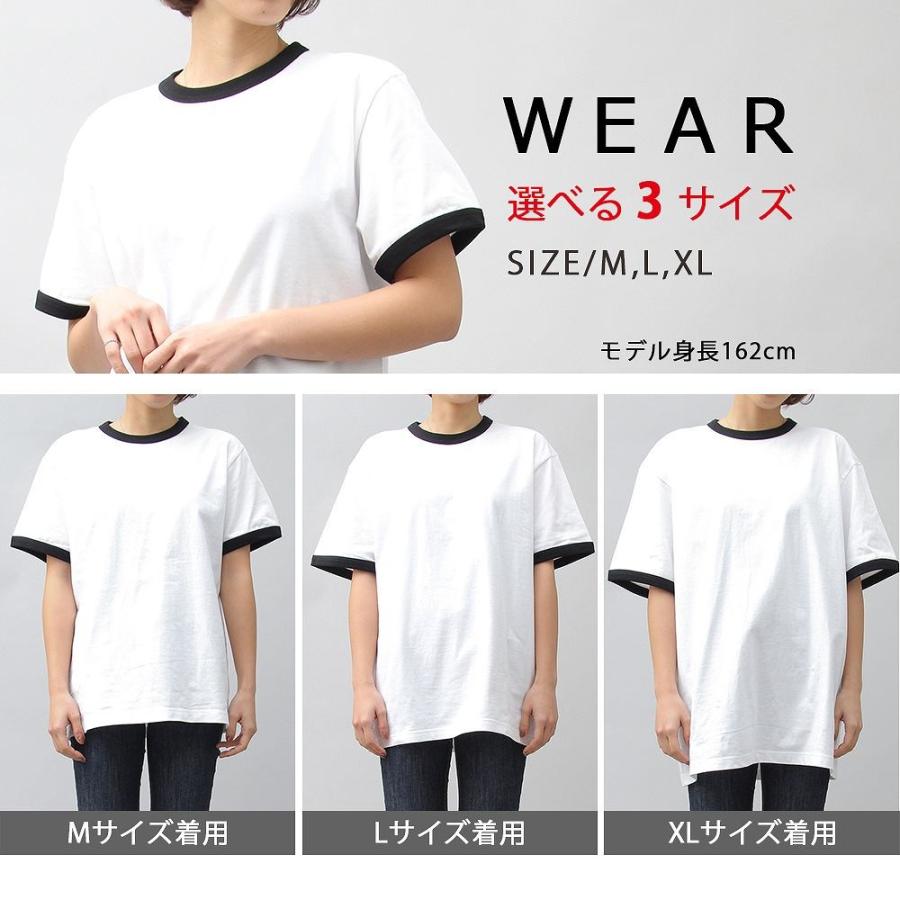 Tシャツ 半袖 リンガーTシャツ バインダーネック 5.6オンス ユナイテッドアスレ United Athle |  | 16