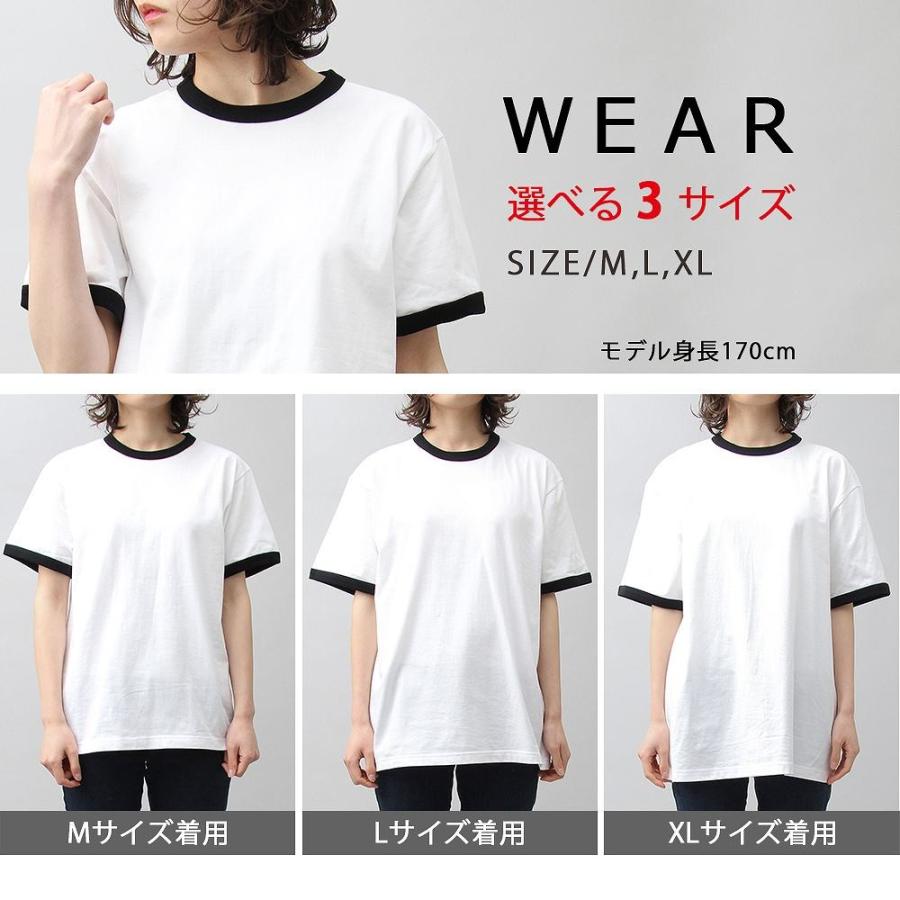 Tシャツ 半袖 リンガーTシャツ バインダーネック 5.6オンス ユナイテッドアスレ United Athle |  | 17