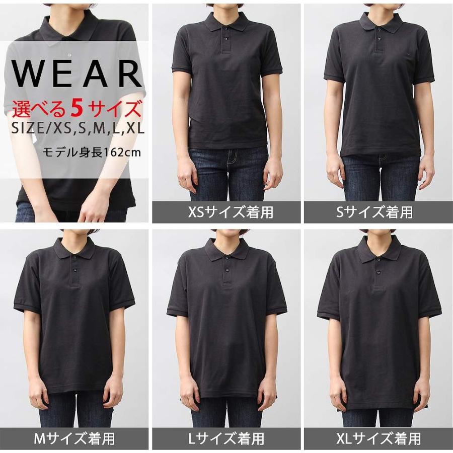 ポロシャツ 半袖 ドライカノコポロ 鹿の子 消臭 5.3オンス ユナイテッドアスレ United Athle |  | 19