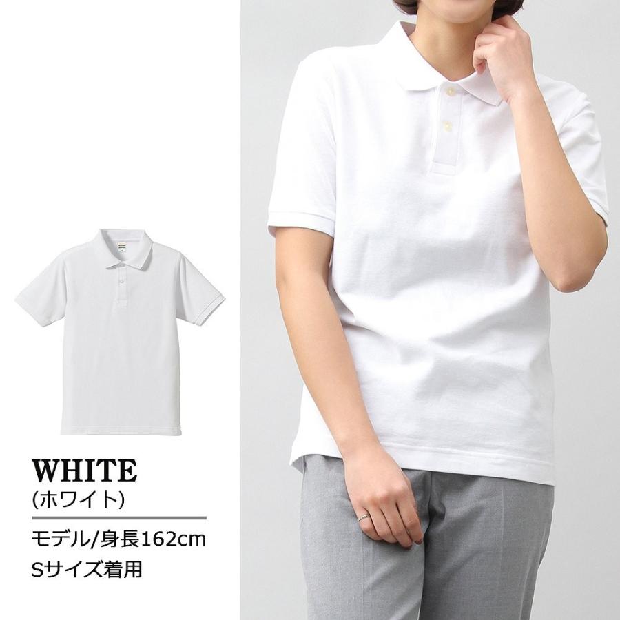 ポロシャツ 半袖 ドライカノコポロ 鹿の子 消臭 5.3オンス ユナイテッドアスレ United Athle |  | 12