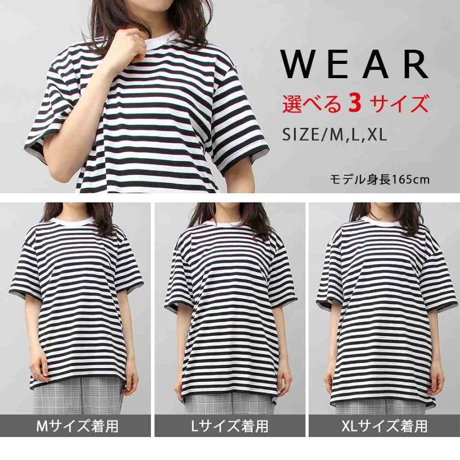 Tシャツ 半袖 ボーダー メンズ レディース 大きめ 丈夫 5.6オンス オーバーサイズ 綿100％ United Athle |  | 15