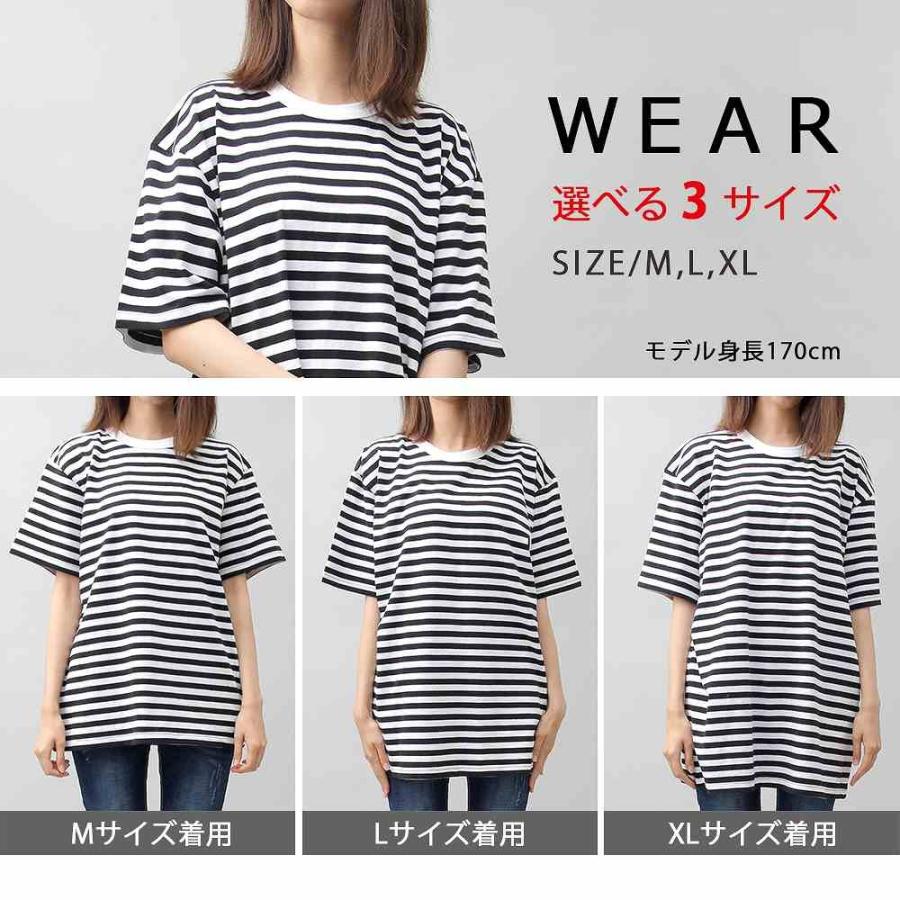 Tシャツ 半袖 ボーダー メンズ レディース 大きめ 丈夫 5.6オンス オーバーサイズ 綿100％ United Athle |  | 16