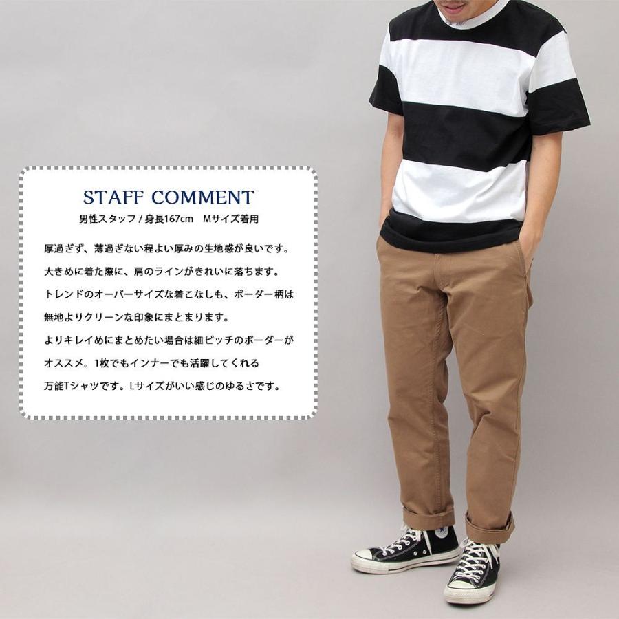 Tシャツ 半袖 ボーダー メンズ レディース 大きめ 丈夫 5.6オンス オーバーサイズ 綿100％ United Athle |  | 18