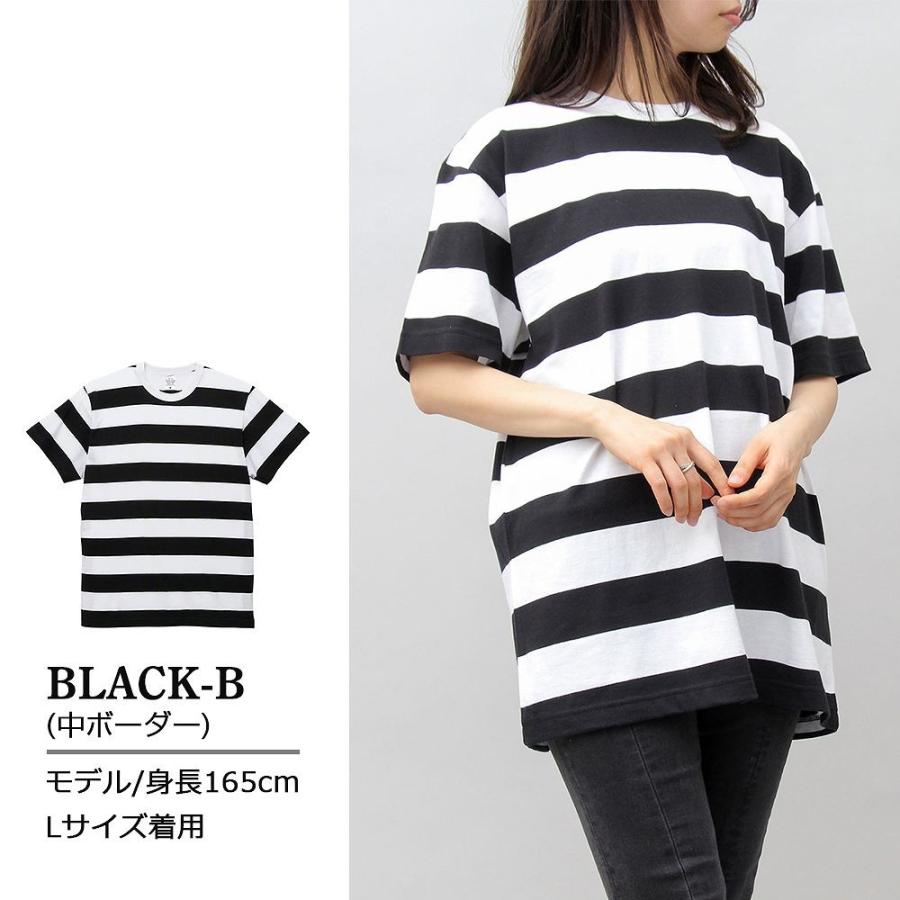 Tシャツ 半袖 ボーダー メンズ レディース 大きめ 丈夫 5.6オンス オーバーサイズ 綿100％ United Athle |  | 05