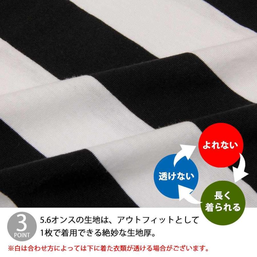 Tシャツ 半袖 ボーダー メンズ レディース 大きめ 丈夫 5.6オンス オーバーサイズ 綿100％ United Athle |  | 10