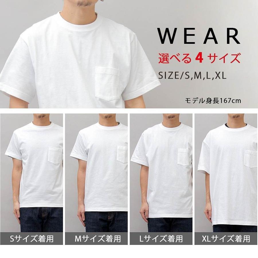 Tシャツ ポケット 半袖 メンズ レディース 大きめ 無地 5.6オンス 綿100％ 黒 白 United Athle ユナイテ |  | 12