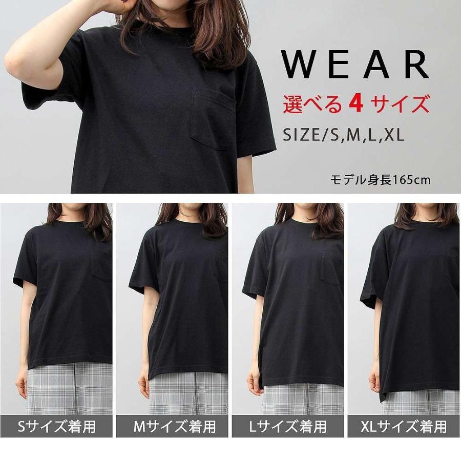 Tシャツ ポケット 半袖 メンズ レディース 大きめ 無地 5.6オンス 綿100％ 黒 白 United Athle ユナイテ |  | 13