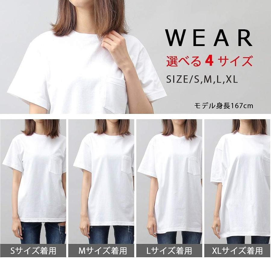 Tシャツ ポケット 半袖 メンズ レディース 大きめ 無地 5.6オンス 綿100％ 黒 白 United Athle ユナイテ |  | 14