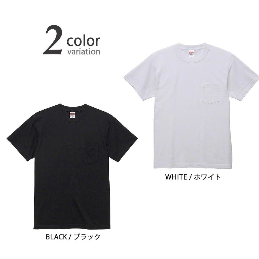 Tシャツ ポケット 半袖 メンズ レディース 大きめ 無地 5.6オンス 綿100％ 黒 白 United Athle ユナイテ |  | 15