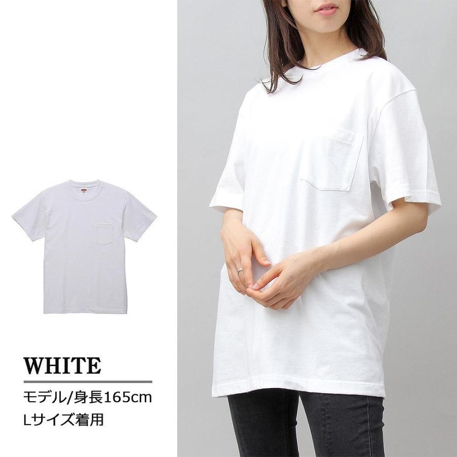 Tシャツ ポケット 半袖 メンズ レディース 大きめ 無地 5.6オンス 綿100％ 黒 白 United Athle ユナイテ |  | 04