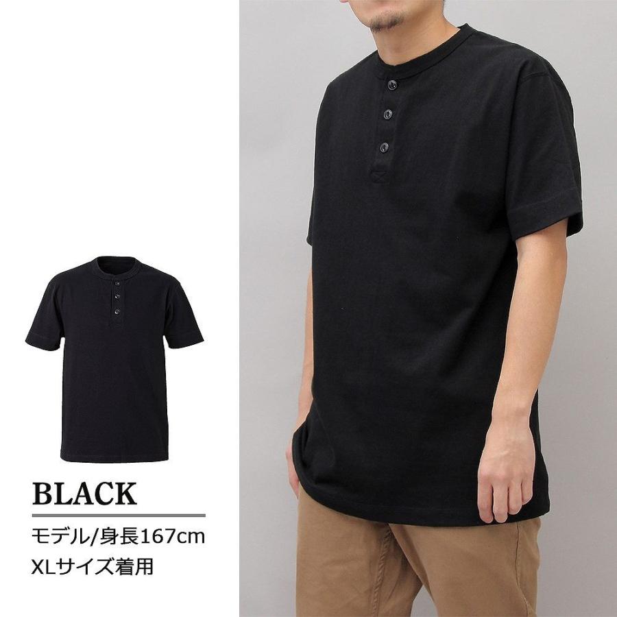 Tシャツ 半袖 メンズ レディース 無地 大きめ ヘンリーネック 5.6オンス 綿100％ United Athle ユナイテッ |  | 04
