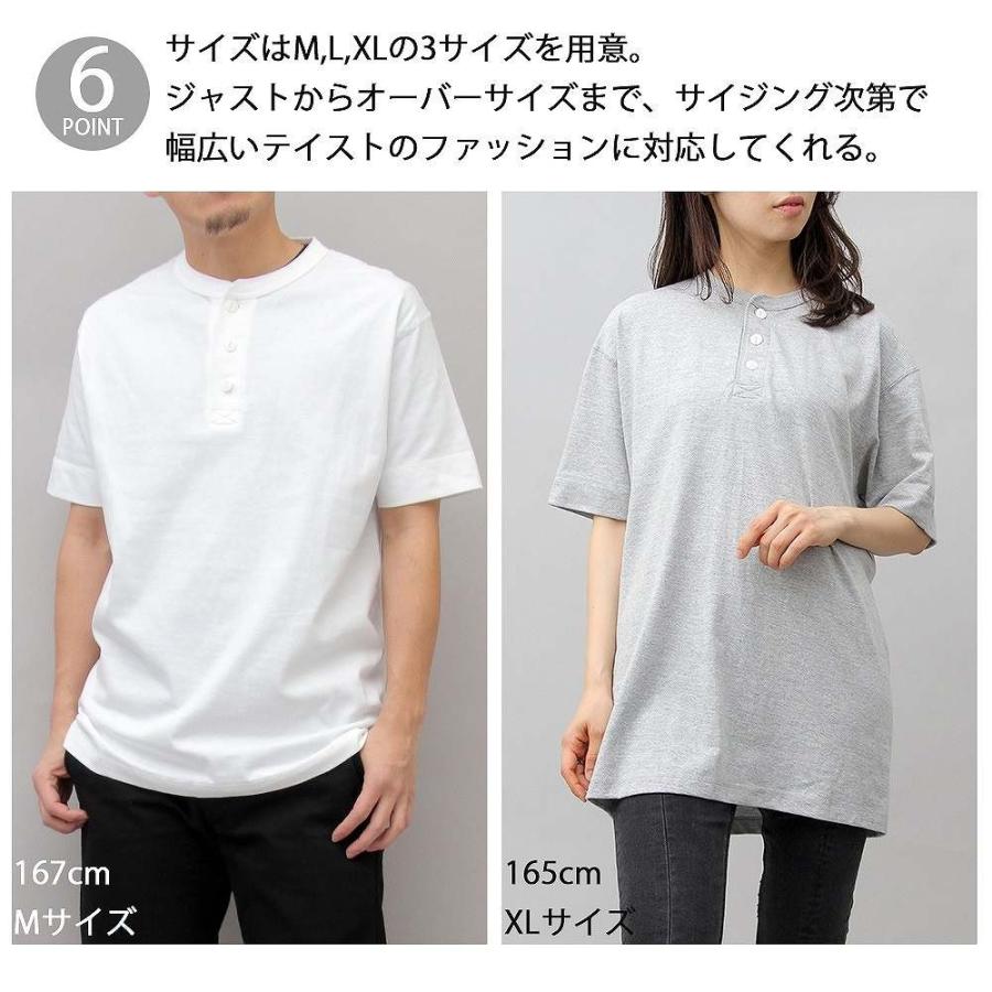Tシャツ 半袖 メンズ レディース 無地 大きめ ヘンリーネック 5.6オンス 綿100％ United Athle ユナイテッ |  | 13