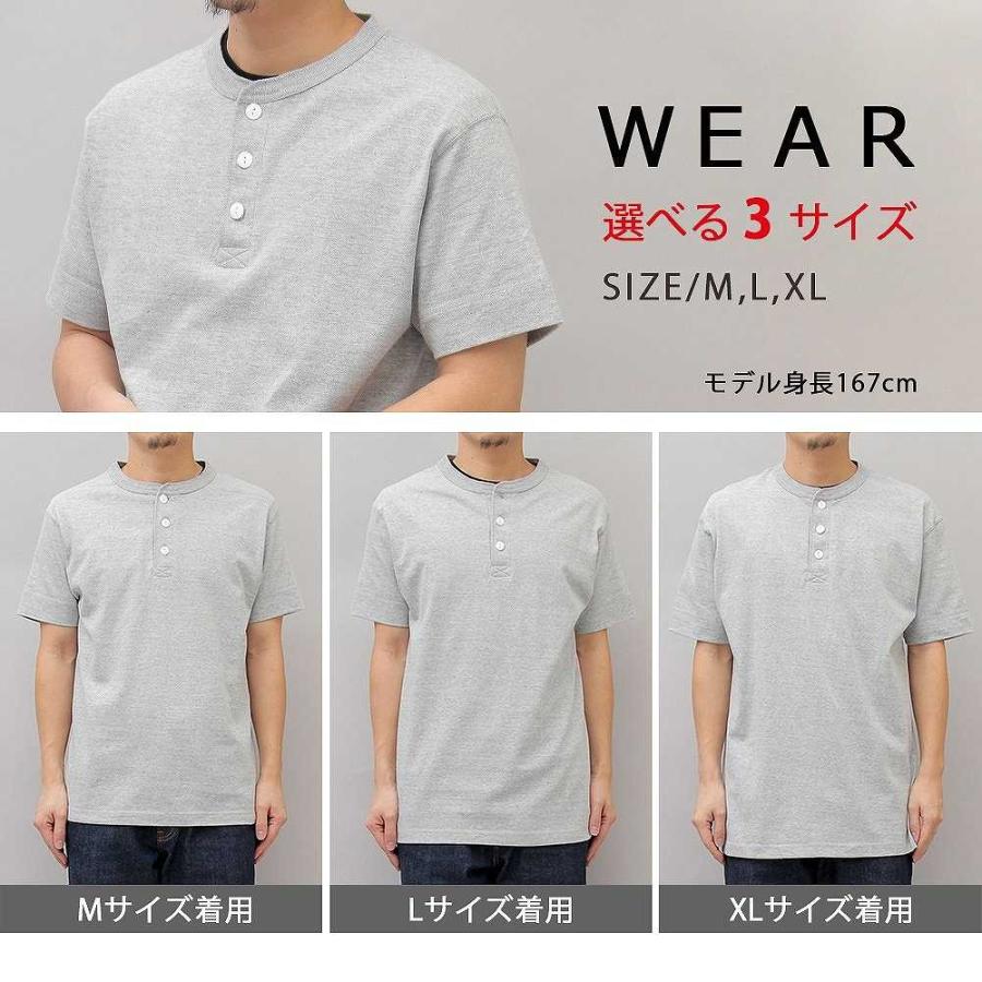 Tシャツ 半袖 メンズ レディース 無地 大きめ ヘンリーネック 5.6オンス 綿100％ United Athle ユナイテッ |  | 15