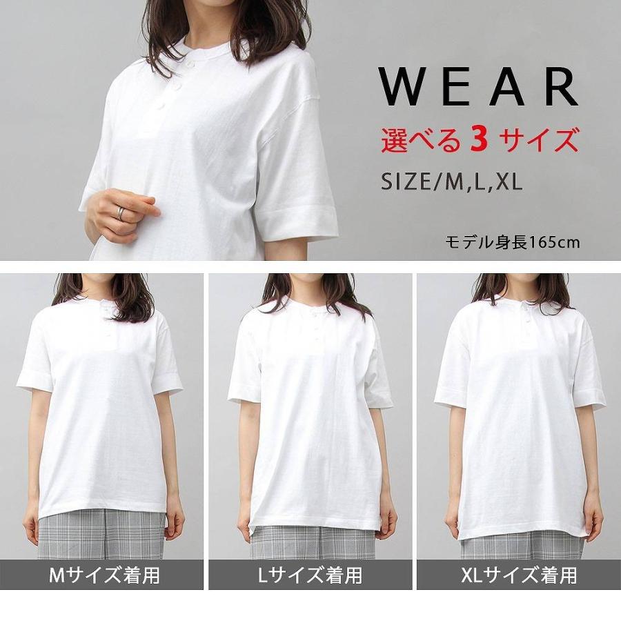 Tシャツ 半袖 メンズ レディース 無地 大きめ ヘンリーネック 5.6オンス 綿100％ United Athle ユナイテッ |  | 16