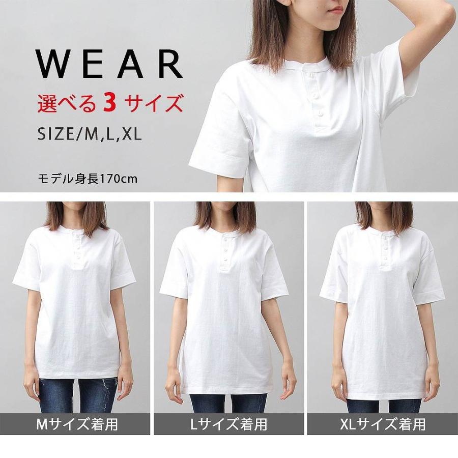 Tシャツ 半袖 メンズ レディース 無地 大きめ ヘンリーネック 5.6オンス 綿100％ United Athle ユナイテッ |  | 17