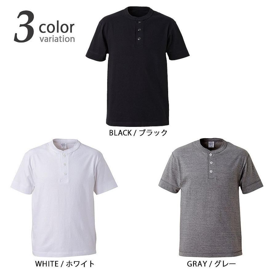 Tシャツ 半袖 メンズ レディース 無地 大きめ ヘンリーネック 5.6オンス 綿100％ United Athle ユナイテッ |  | 18